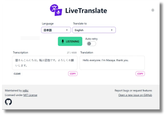 LiveTranslate